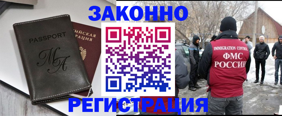 форма 3 в Вышнем Волочке